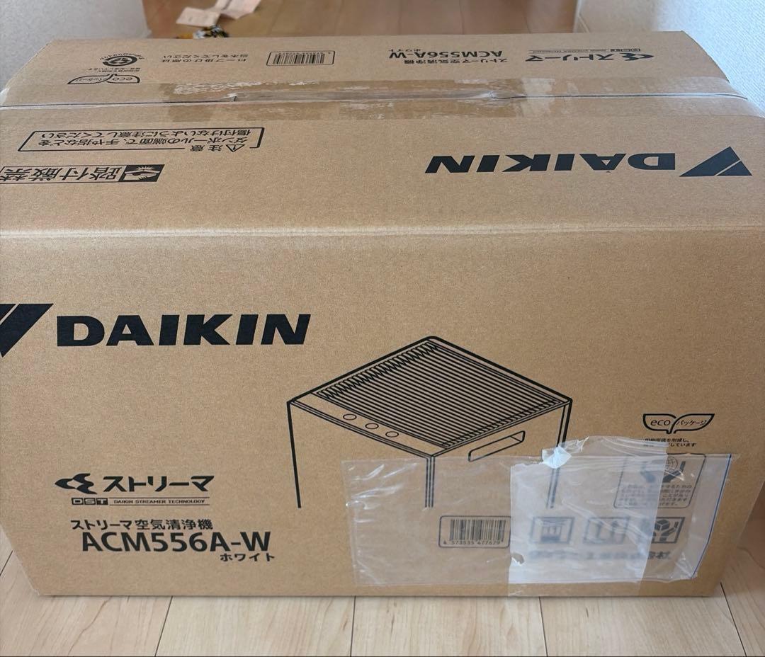 DAIKIN ストリーマ空気清浄機　ACM556A-W ホワイト