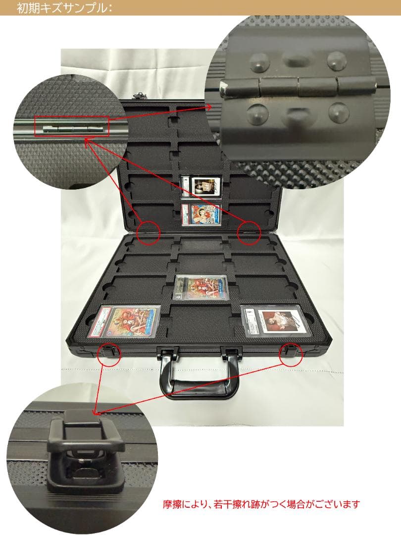 「G1G1」BGS/CGC/PSA鑑定 カードケース -ブック型（24枚入り）