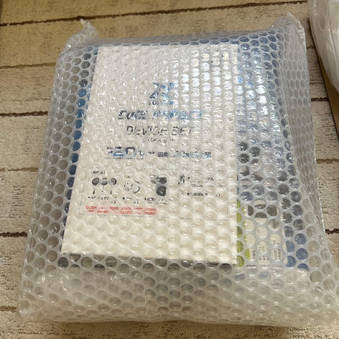 電子冷却ベスト