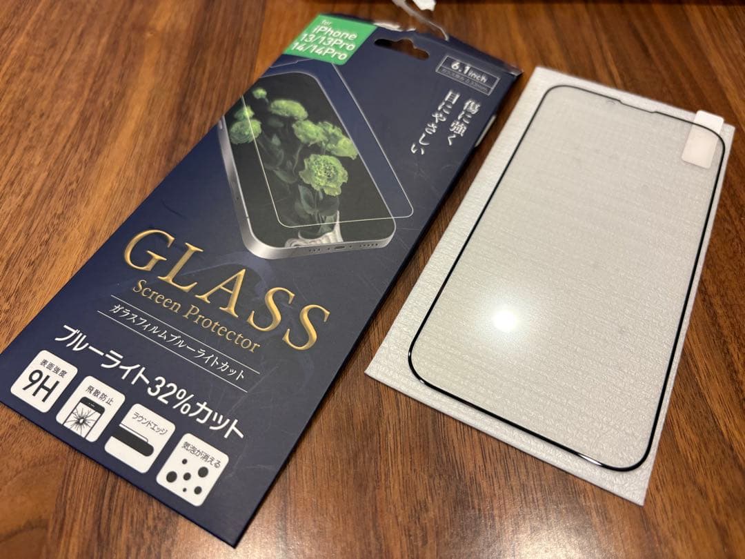【本日限定‼️】iPhone14 256GB スターライト