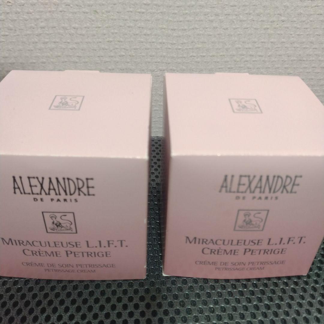 アレクサンドルドゥパリ　ミュラキュルーズ　化粧水＆クリーム