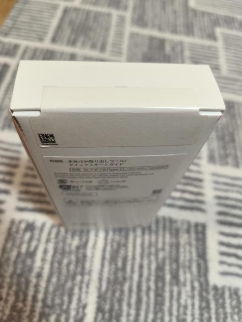 Samsung Galaxy A25 5G 本体（新品、未開封）