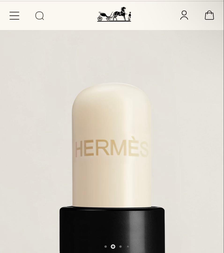 未開封　HERMÈS リップバーム ホワイト