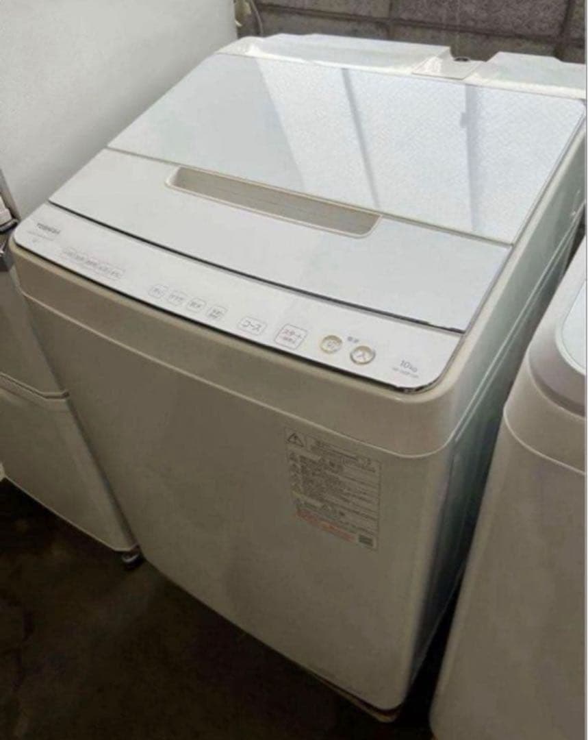 【高年式】2021年式 10kg TOSHIBA 洗濯機 AW-10DP1