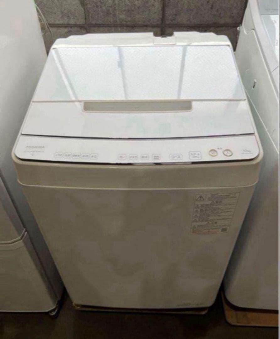 【高年式】2021年式 10kg TOSHIBA 洗濯機 AW-10DP1