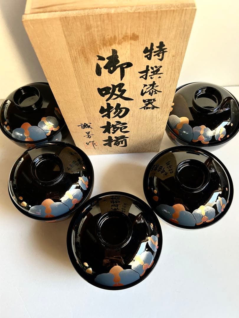 会津塗 特選漆器 蓋付きお吸物椀 5客セット 誠芳作 金蒔絵 胡蝶蘭柄 木箱付