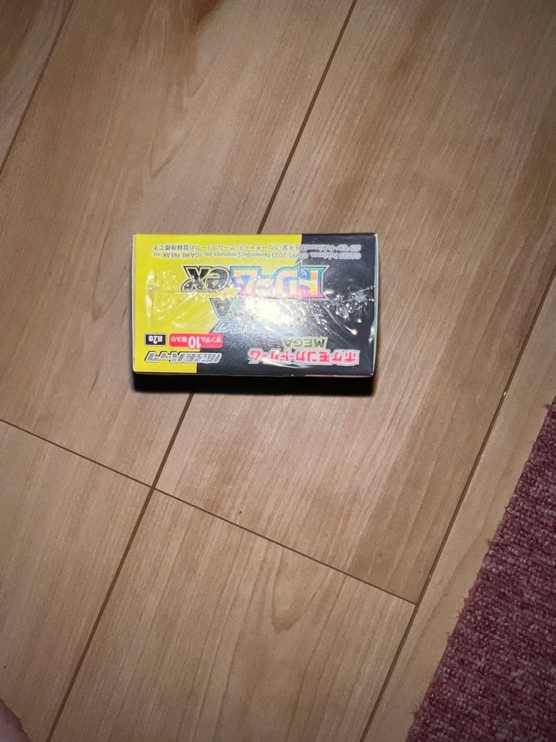 未開封シュリンク付き　ポケモンカードゲーム MEGAドリームbox