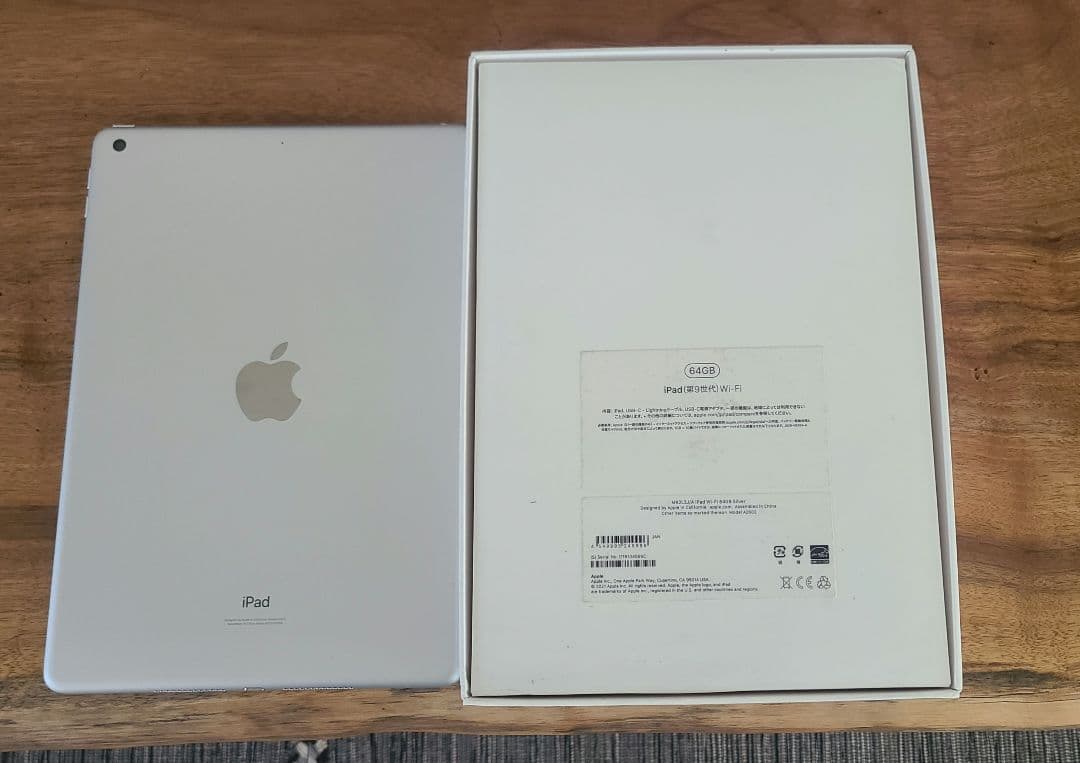 iPad9 第9世代 64GB 最新OS WiFiモデル 動作確認済み