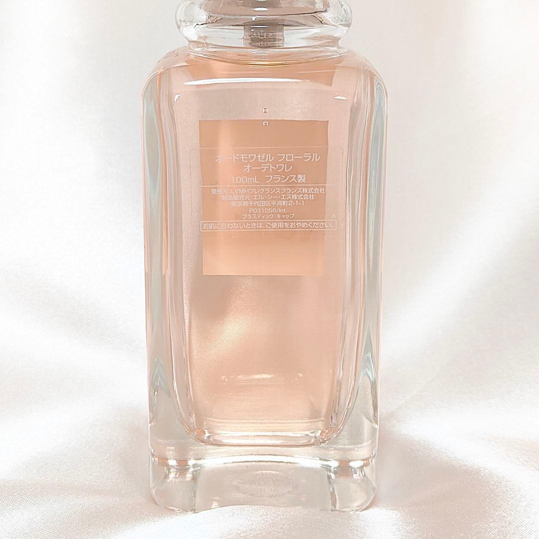 ★匿名配送★ ジバンシイ オードモワゼルフローラル オーデトワレ 100ml
