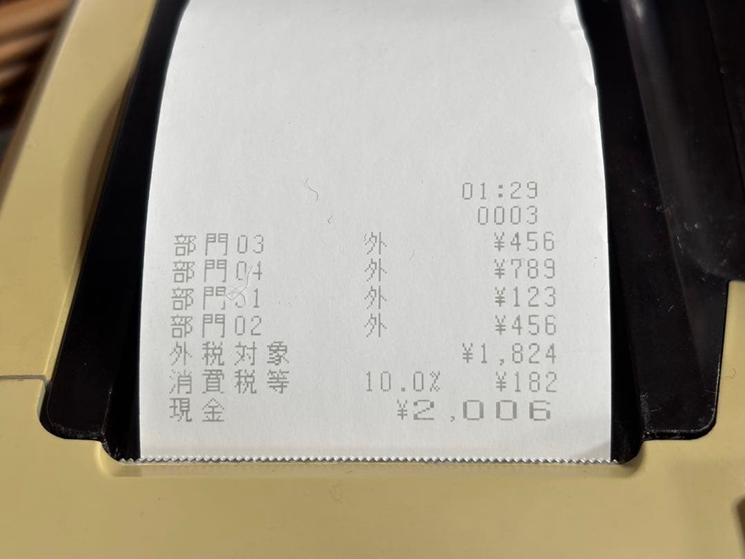 レジスター TE-M80 CASIO カシオ 訳アリ