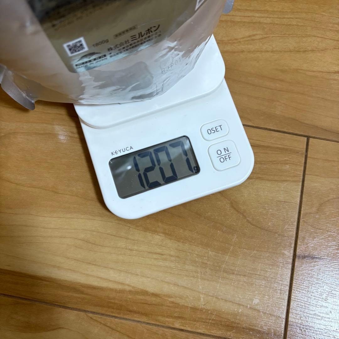 Aujua フォルティストリートメント