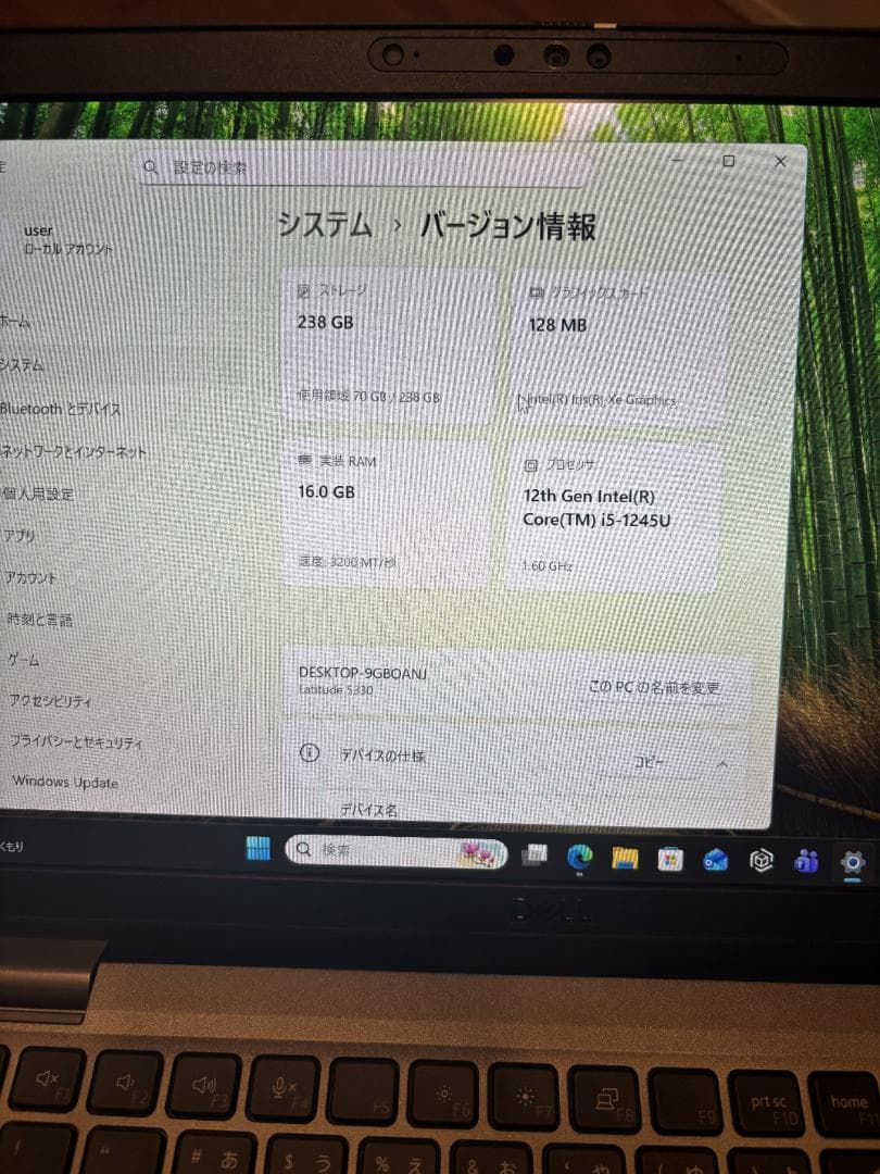 Windowsノート本体 DELL Latitude 5330 i5 1245U 256GB/16GB