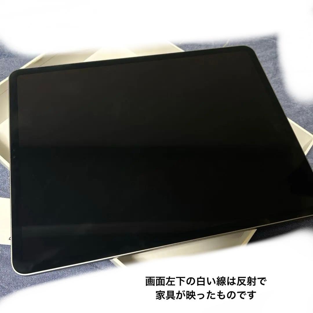 12.9インチ iPad Pro 第6世代 256GB logi カバー