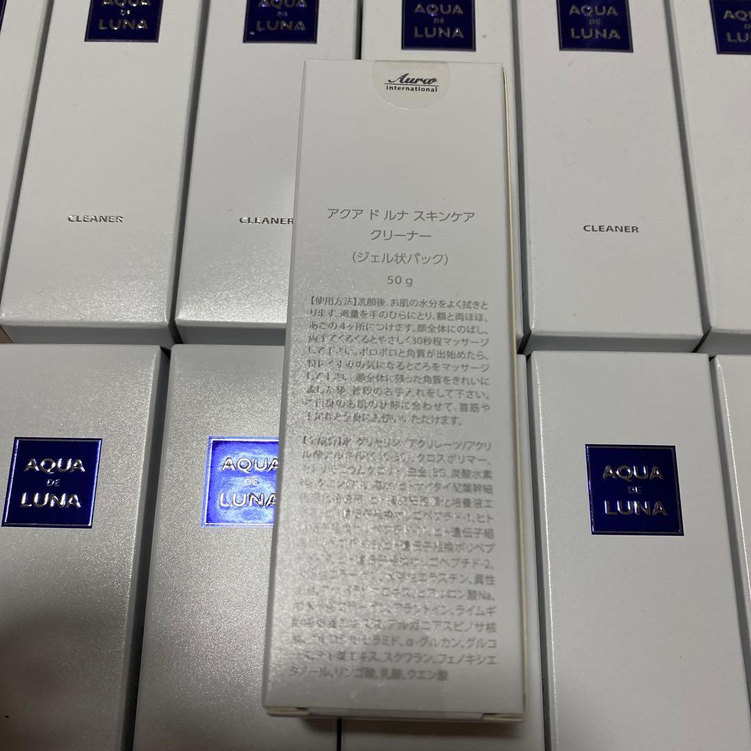 アクアドルナ　スキンケア　クリーナー