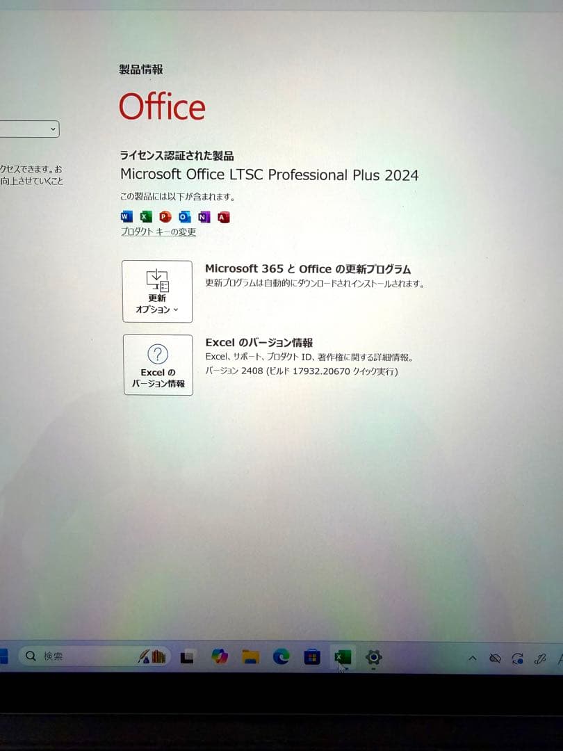 Surface Pro 8 LTEモデル Office2024付 マイクロソフト