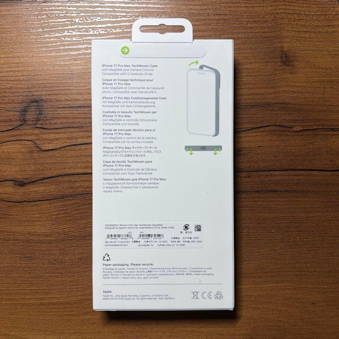 【新品未開封】iPhone 17 Pro Max テックウーブンケース