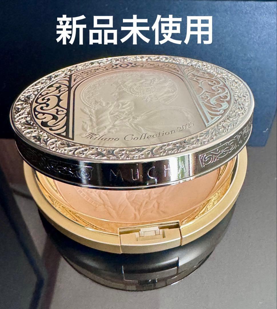 【新品·未使用】ミラノコレクション フェイスパウダー 2025