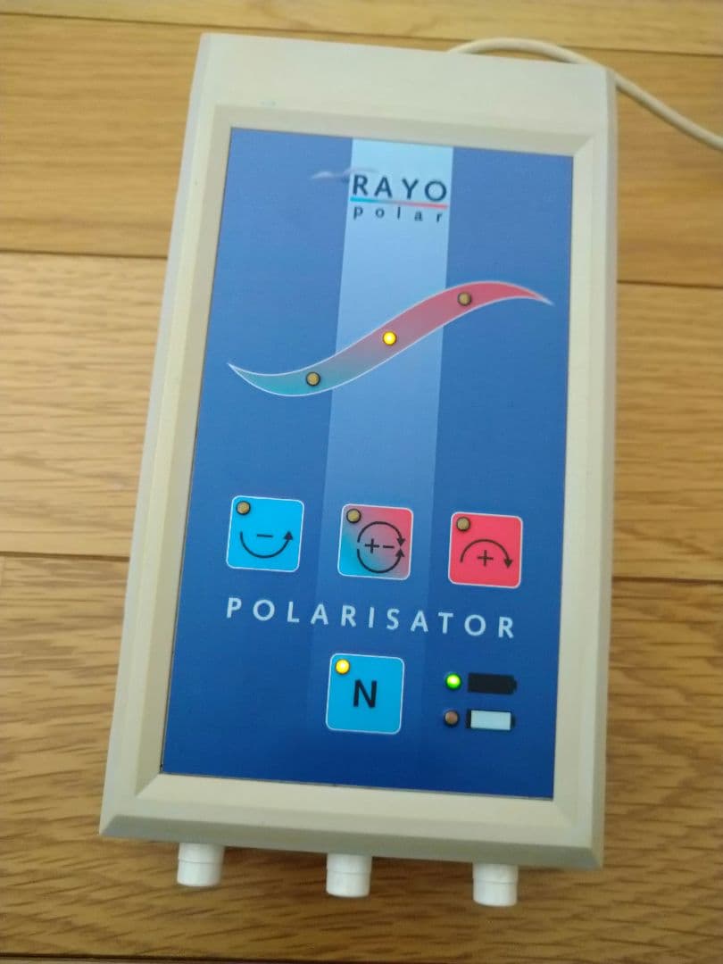 ポラライザー　レヨネックス　POLARISATOR