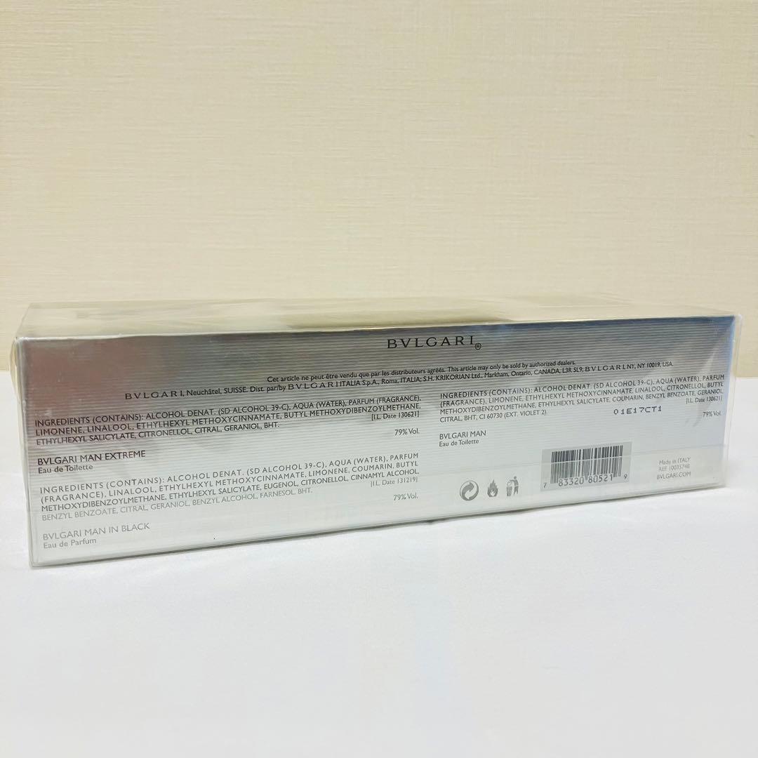 新品　ブルガリ　マン　トラベルコレクション　香水　15ml ３本セット