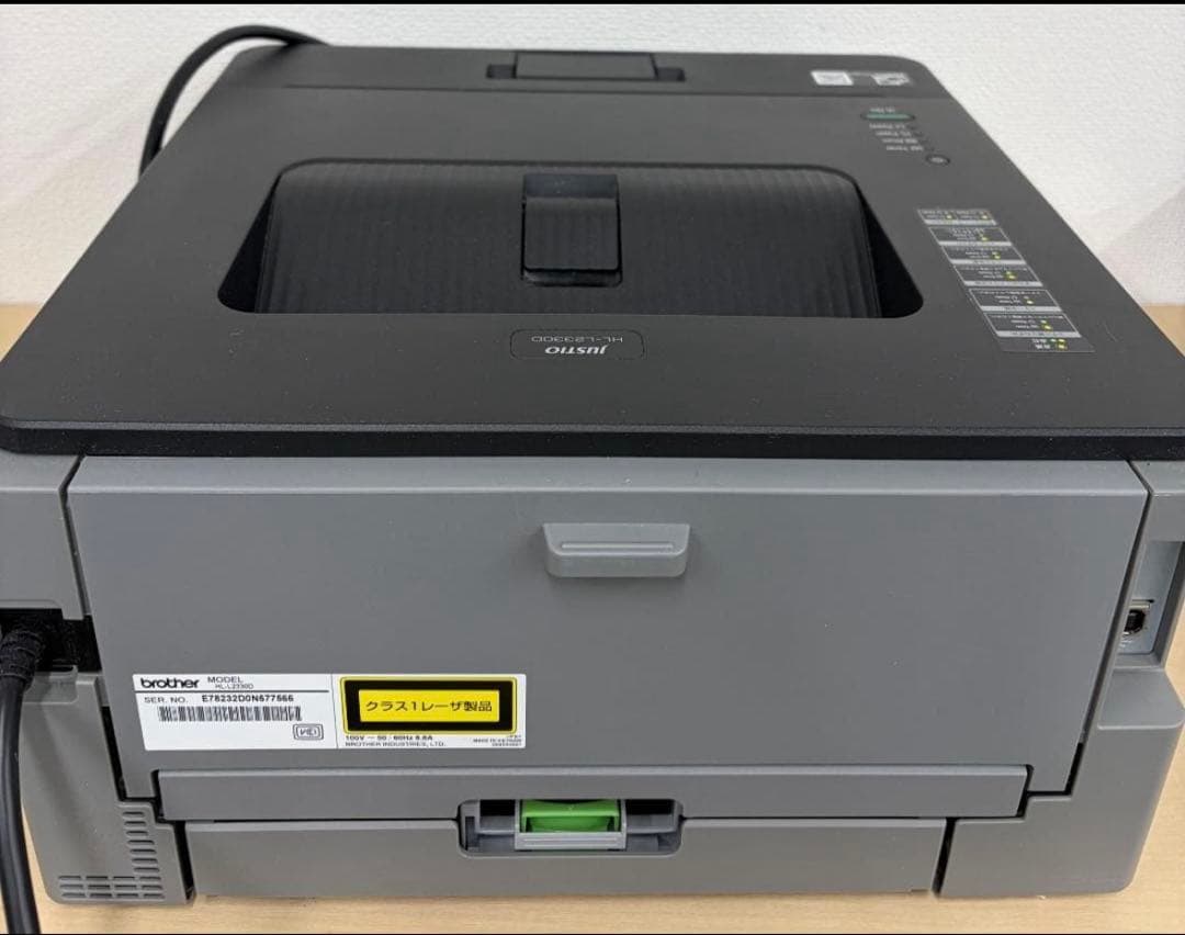 brother HL-L2330D 高品質コピー機