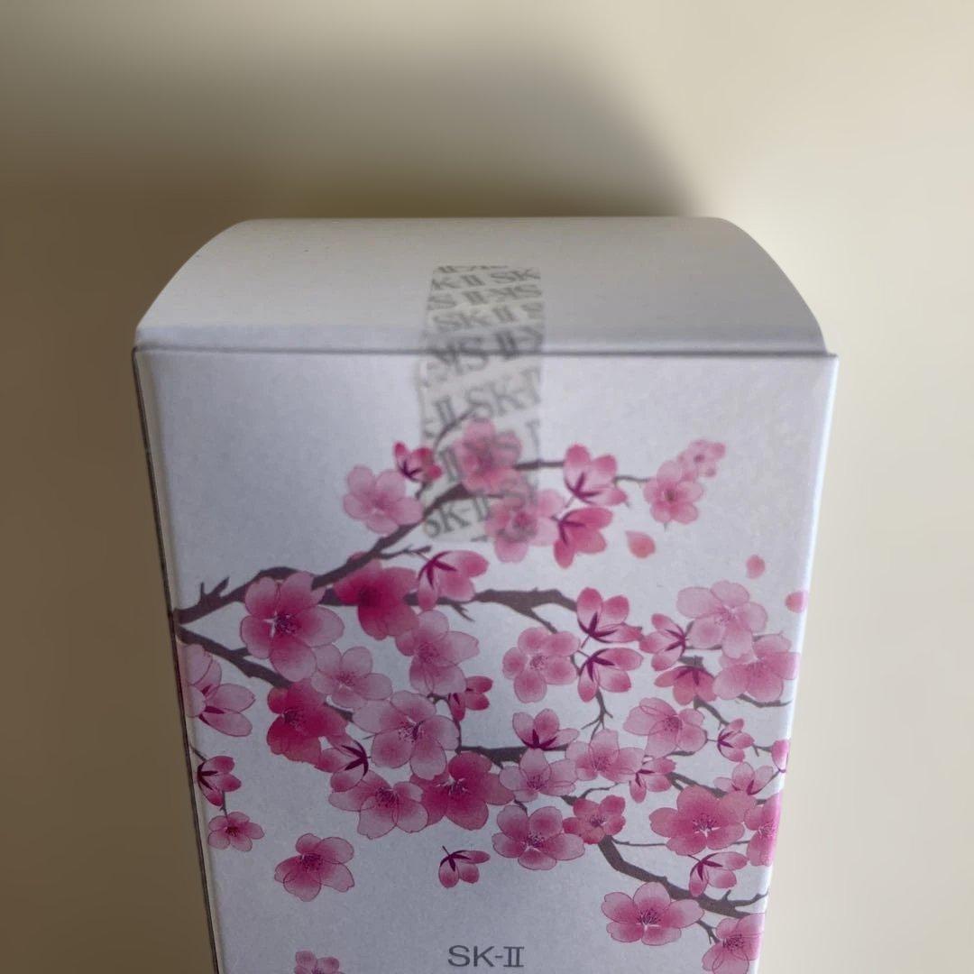 限定ボトル桜SK-IIフェイシャルトリートメントエッセンス75ml