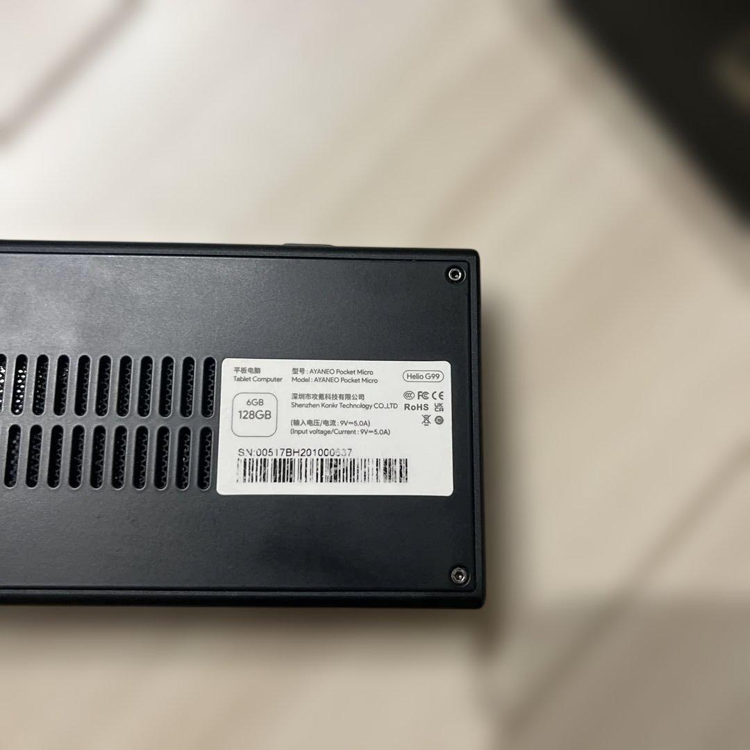 Androidタブレット本体 Ayaneo pocket micro
