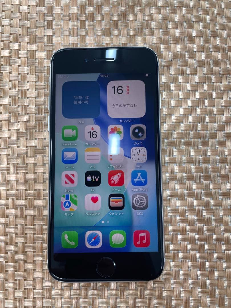 iPhone SE 第3世代 64GBスターライトSIMフリー【9528】