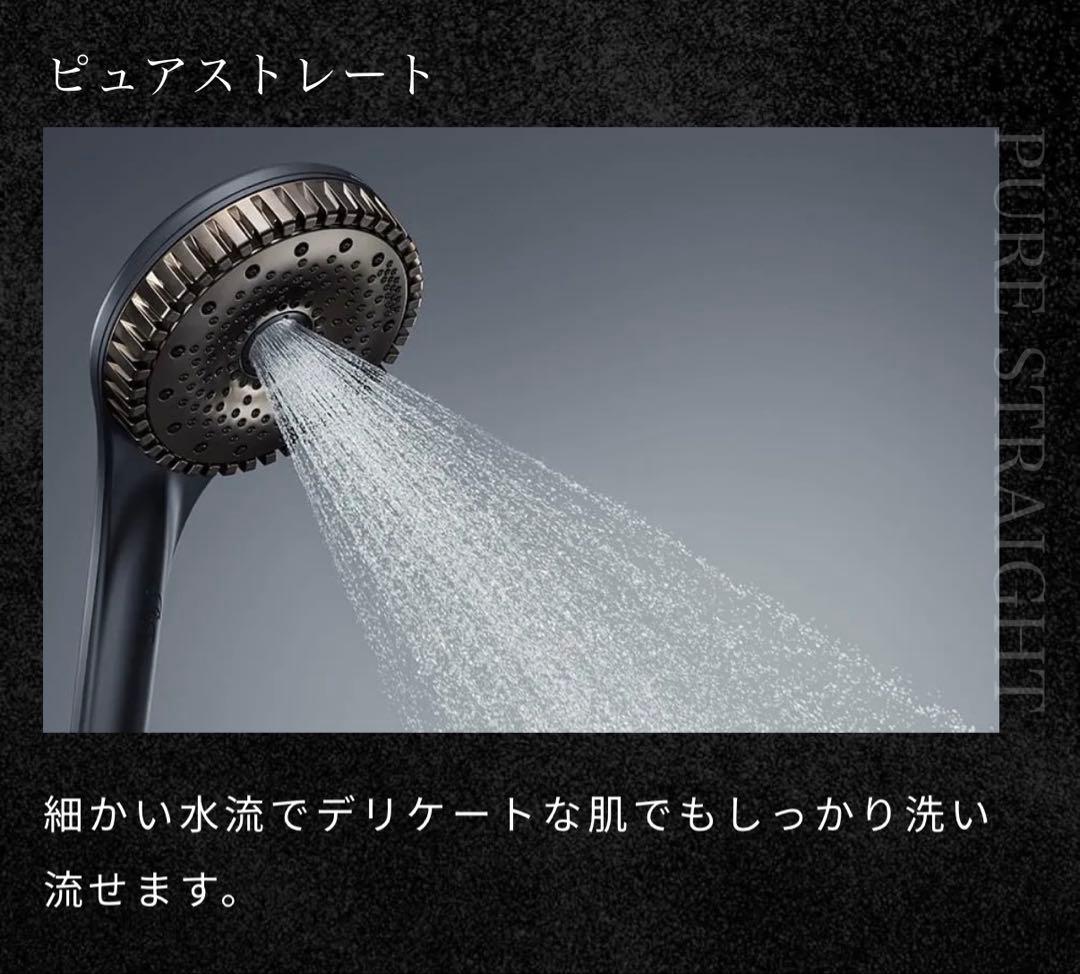 〓新品未開封・送料込み〓Refa リファファインバブルダイア120マットブラック