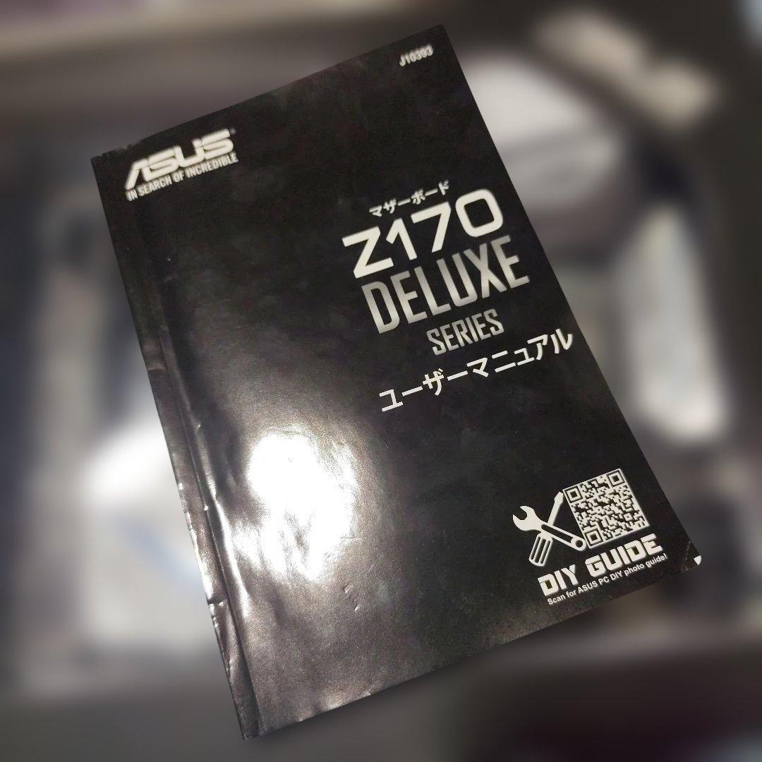 ASUS Z170-DELUXE マザーボード lga1151