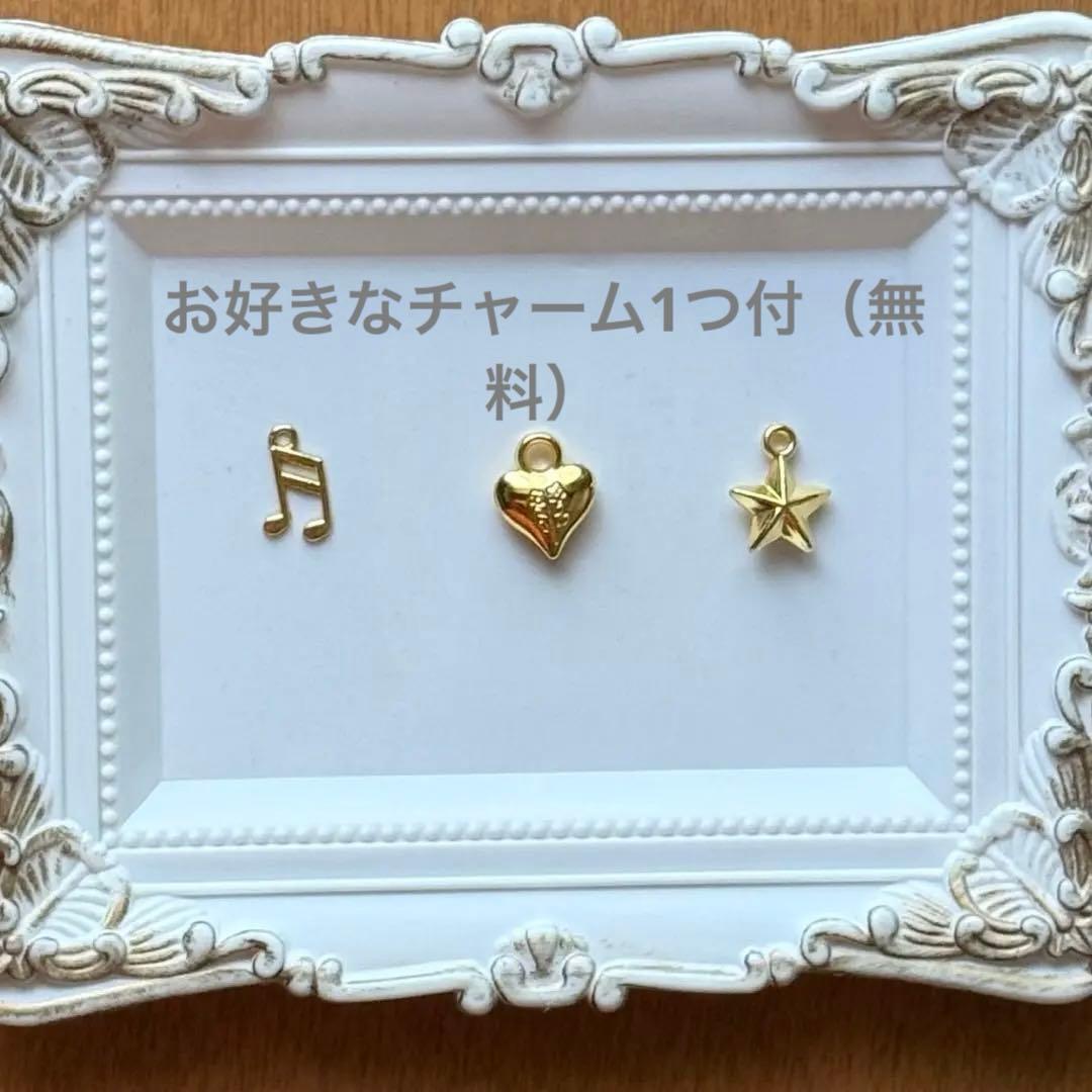 オーダー 窓口 着ぐるみ ぬい服 プロセカ ちびぐるみ にじぱぺっと ふわぷち