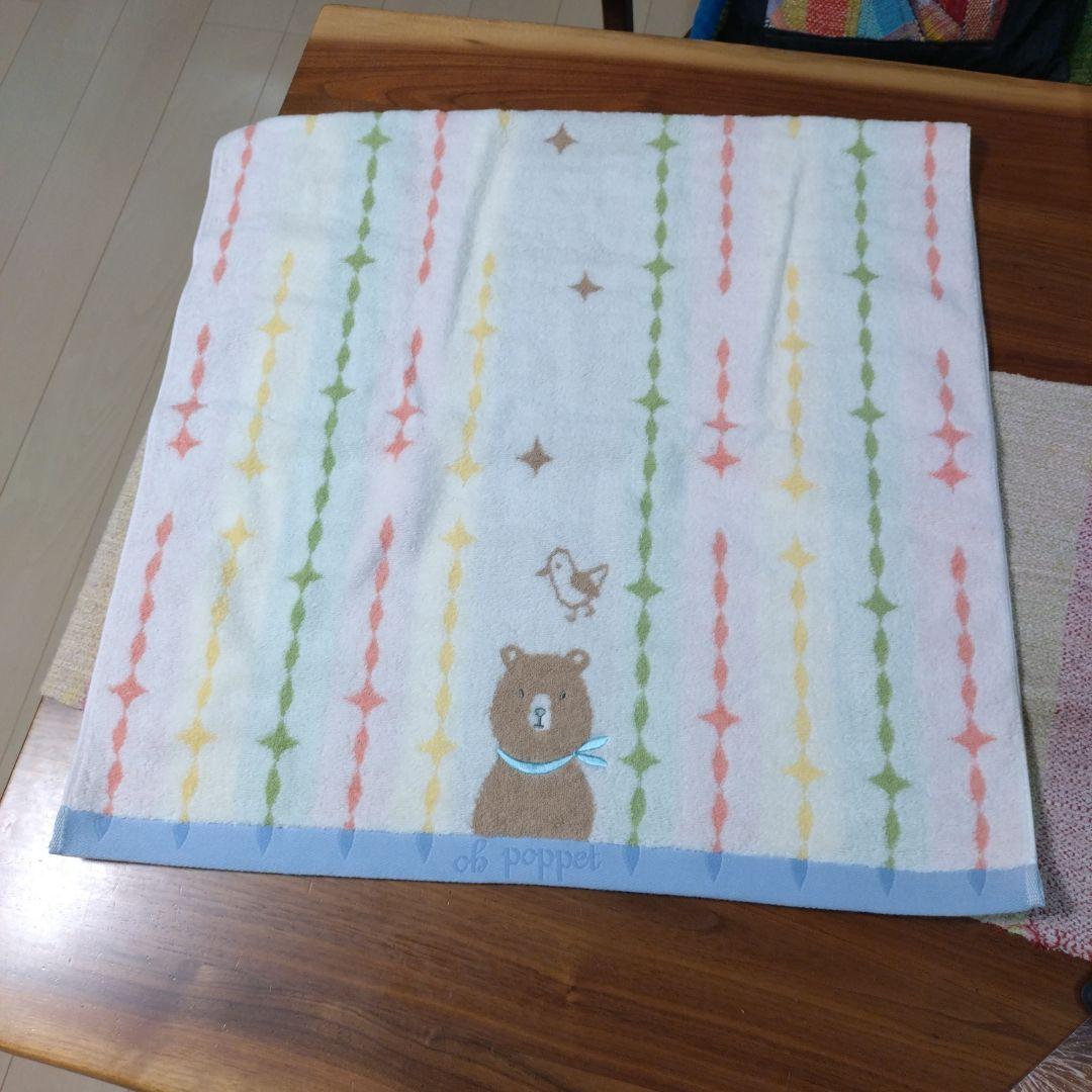 Erika様　ob poppet 　ネコ、ウサギ、クマ　バスタオル 3枚セット
