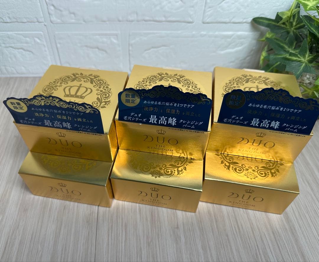 【数量限定品】DUO THE KINGDOM クレンジングバーム 6個セット