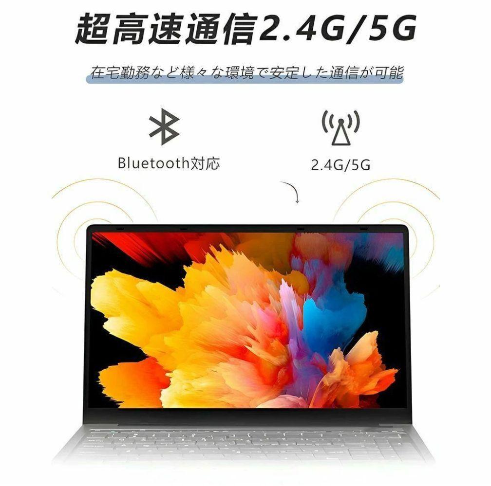 N5095 ピンク ノートPC Windows 11 Pro