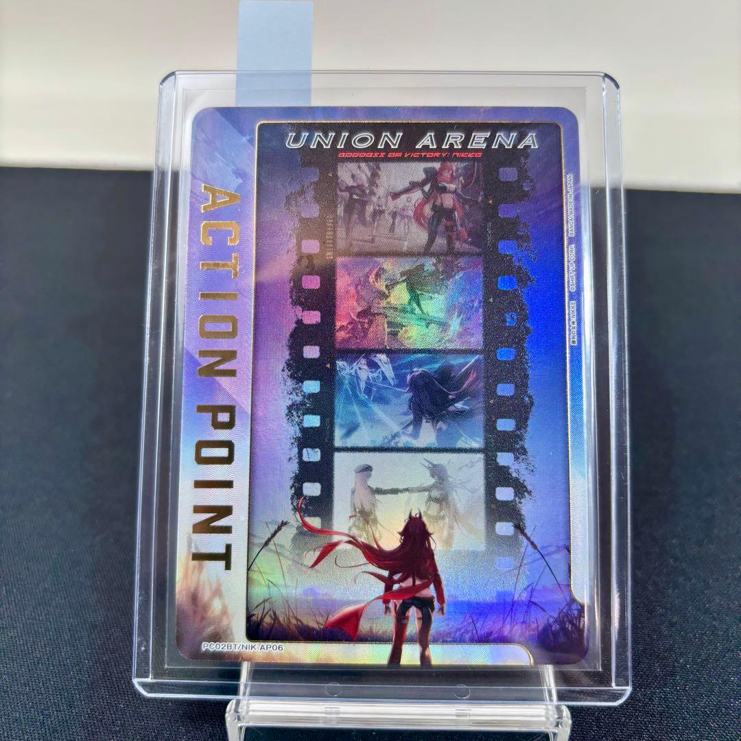 UNION ARENA(ユニオンアリーナ) UNION ARENA ACTION POINT PC02BT/NIK-AP06