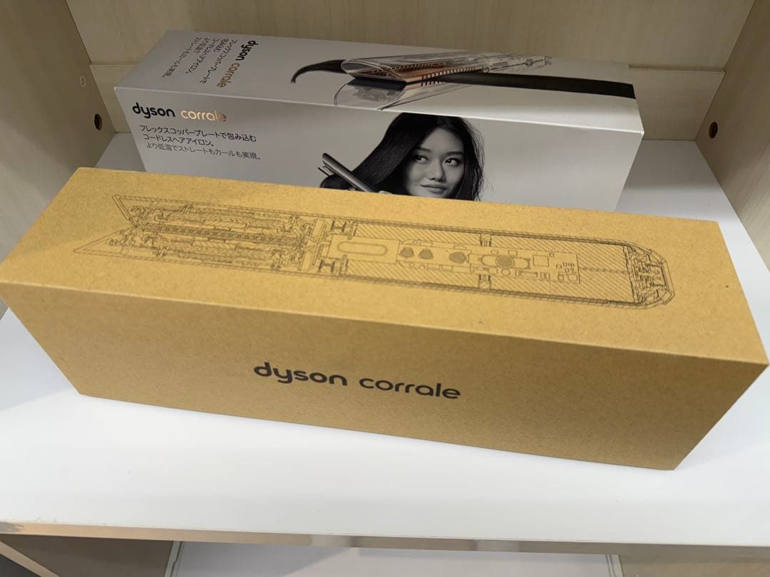 美品 ダイソン HS07NF ヘアアイロン Dyson Corrale