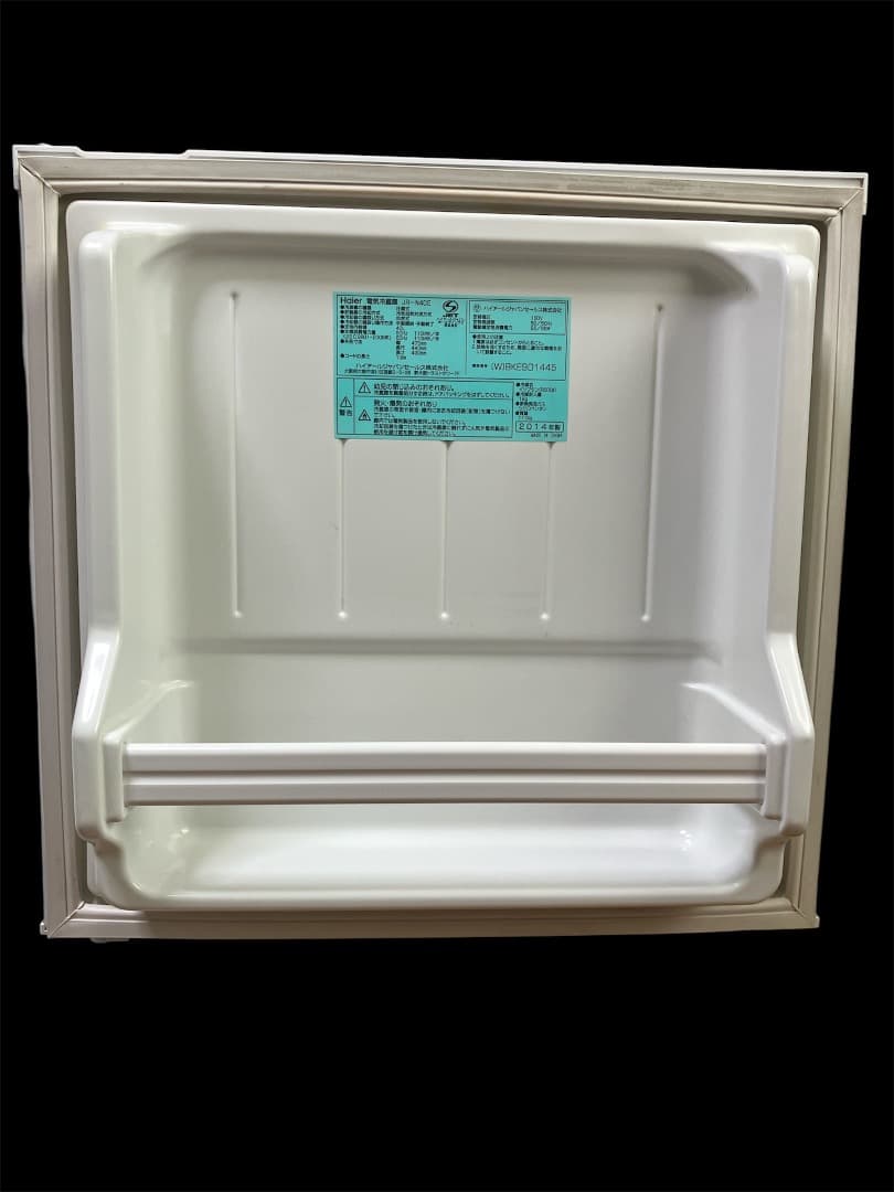 Haier JR-N40Eホワイト ハイアール40L ワンドア冷蔵庫