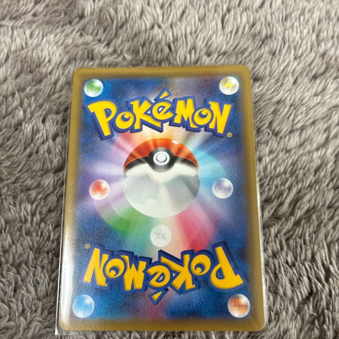 【超美品】エリカのおもてなし SR PSA10確率78%