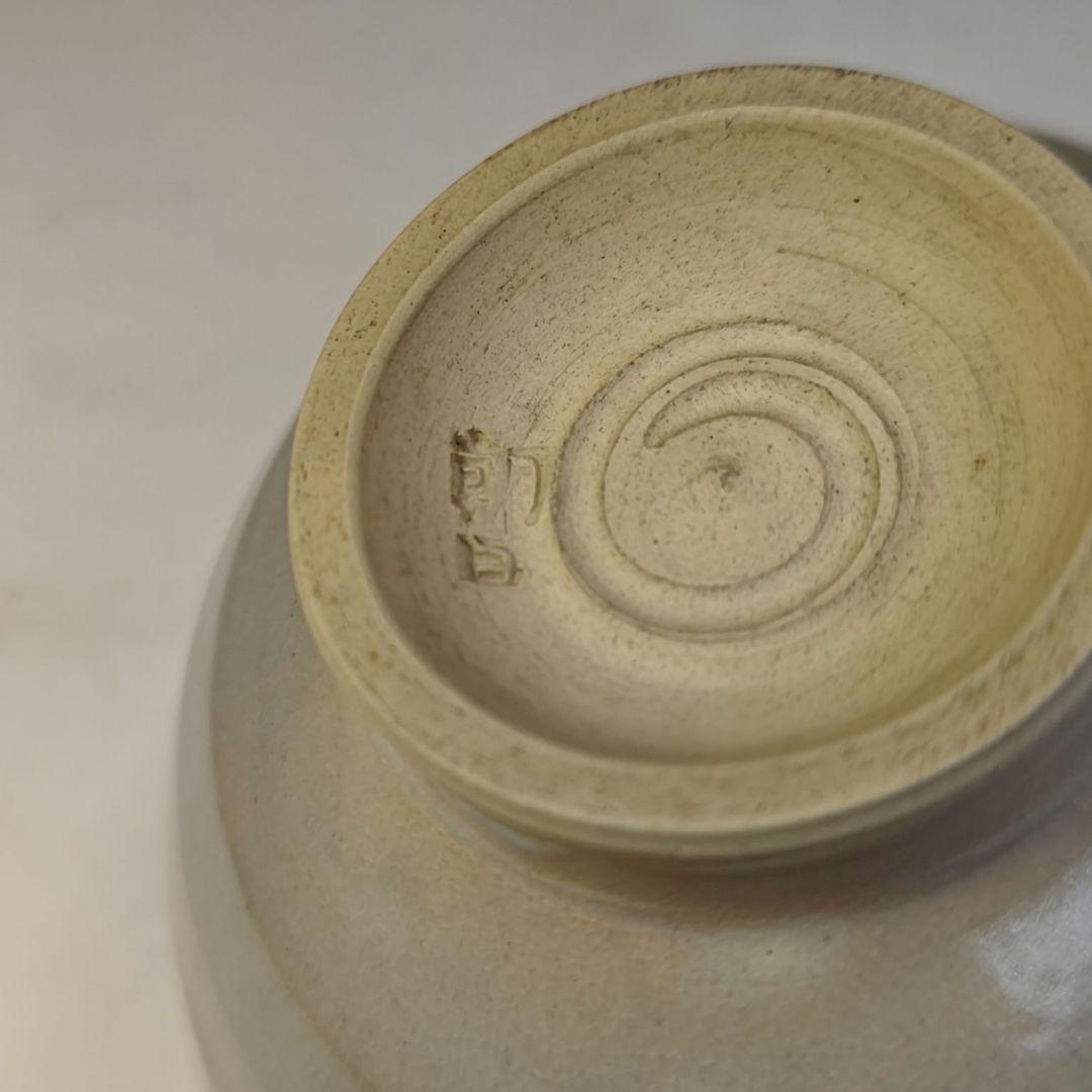 イ429 茶碗『七十四代　朝日豊斎』『燔師　茶碗　共箱』抹茶碗　茶道具