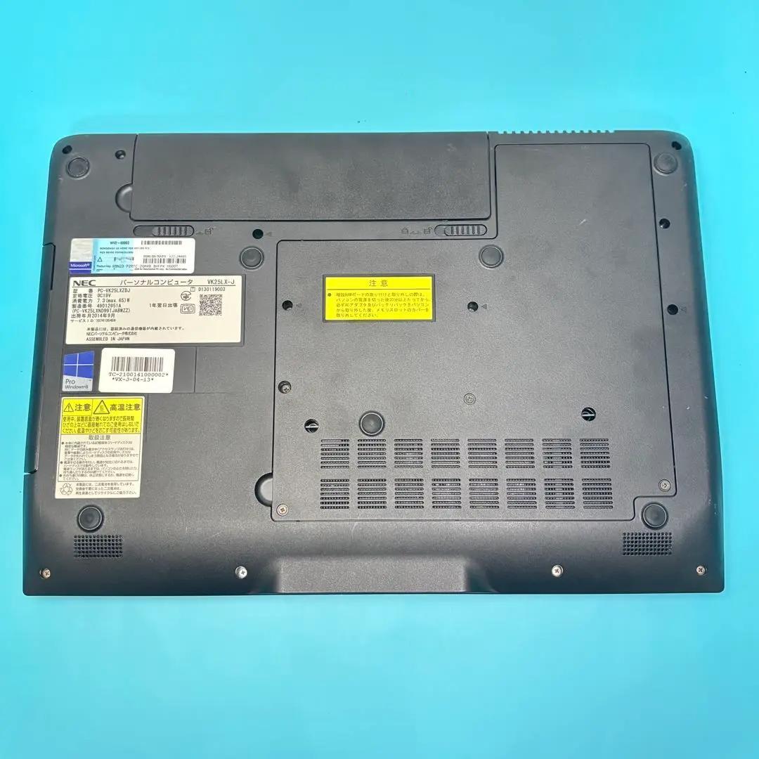 SSDノートPC【Office2021付】NEC★Win11Pro★無線USB