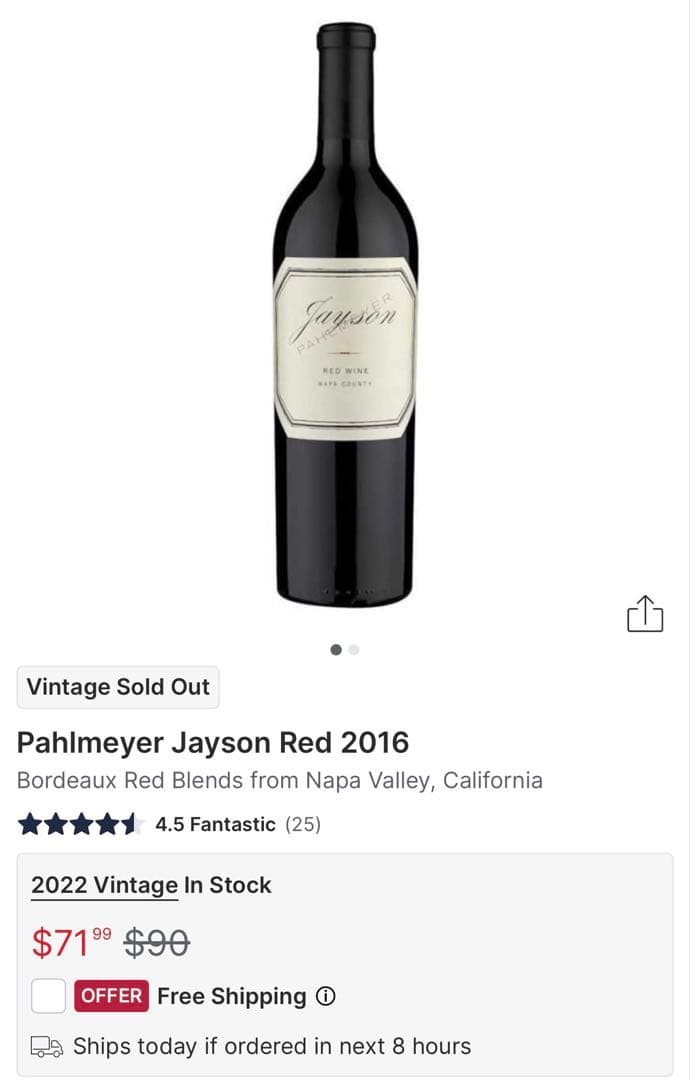 Jayson パルメイヤー ジェイソン赤ワイン ナパバレー 2016 750ml