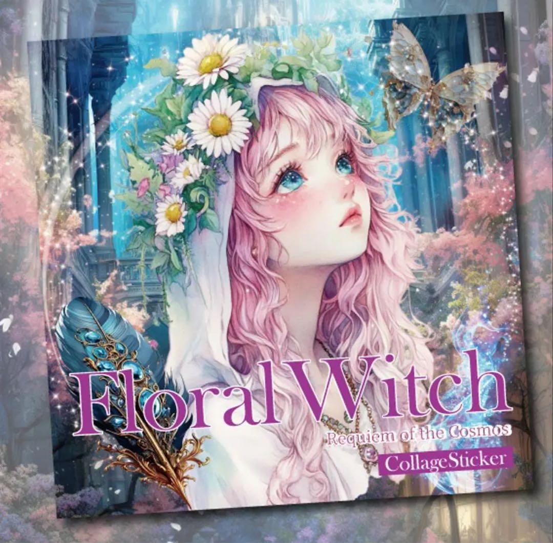 rainbow love様♡ありがとうございます♡