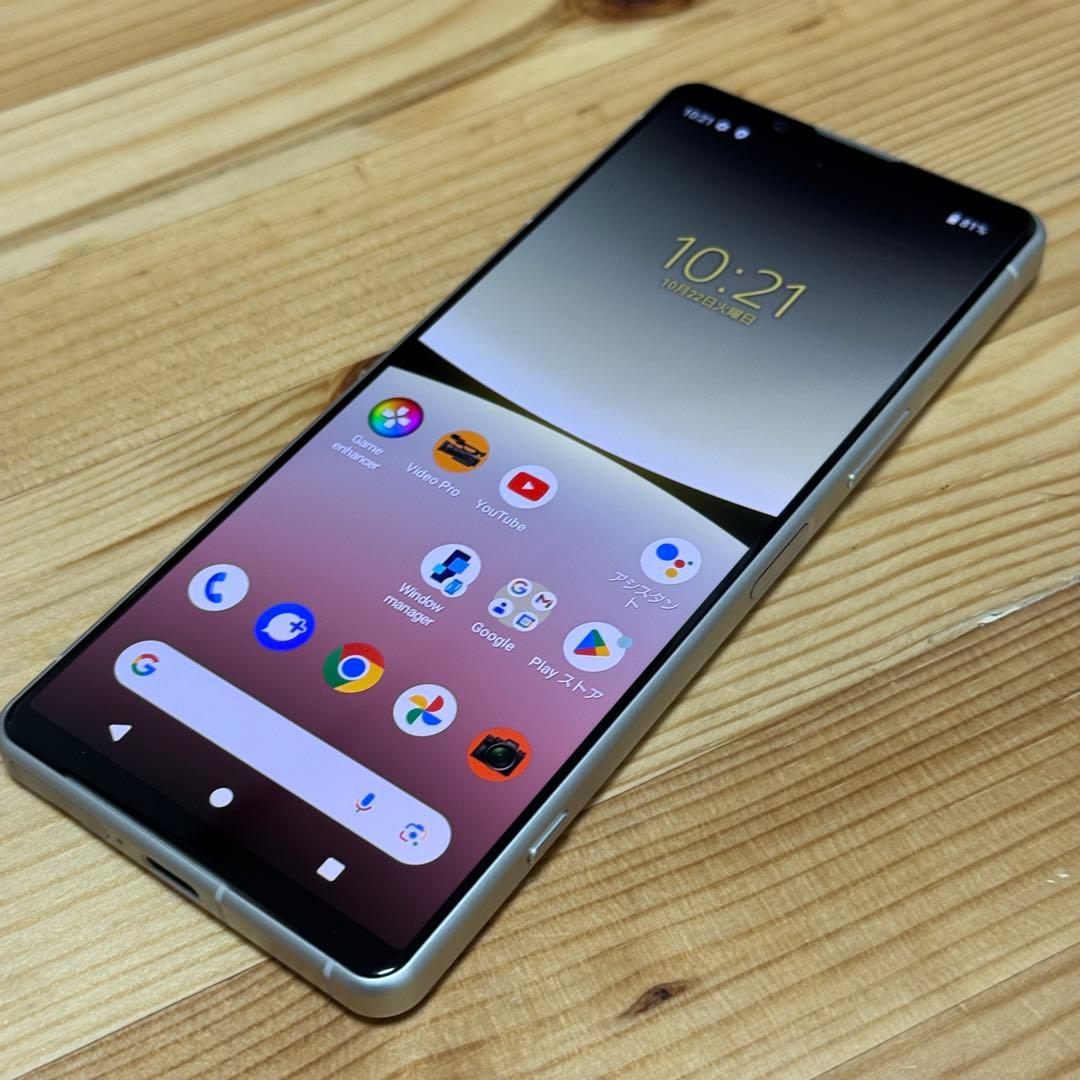 SIMフリー 本体 Xperia 5 Ⅳ 128gb エクリュホワイト24036