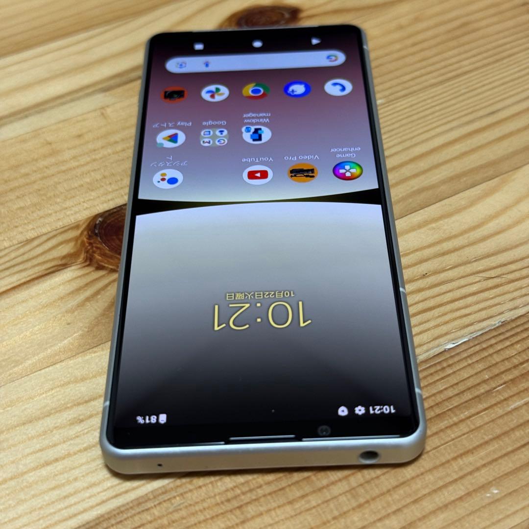 SIMフリー 本体 Xperia 5 Ⅳ 128gb エクリュホワイト24036