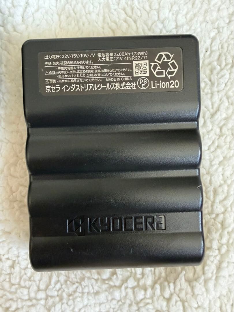 BURTLE 空調服用冷却 バッテリー ファンセット