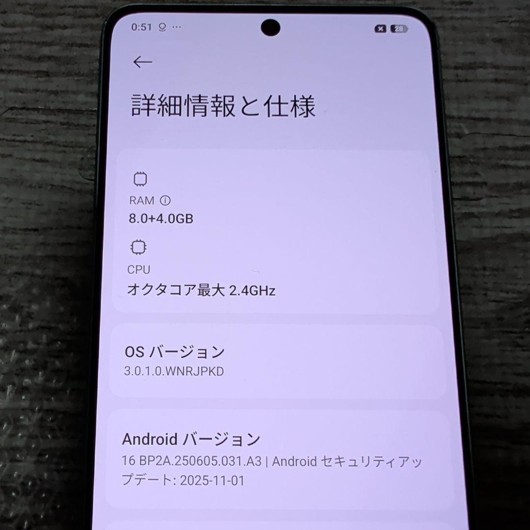 Redmi Note 13Pro 5G　256GB