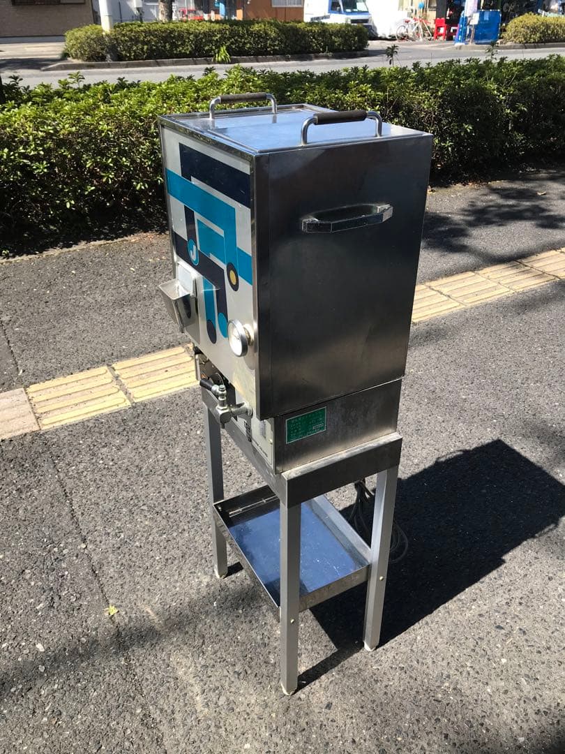 タオルスチーマー　蒸し器　タオルウォーマー　理容　美容　レトロ