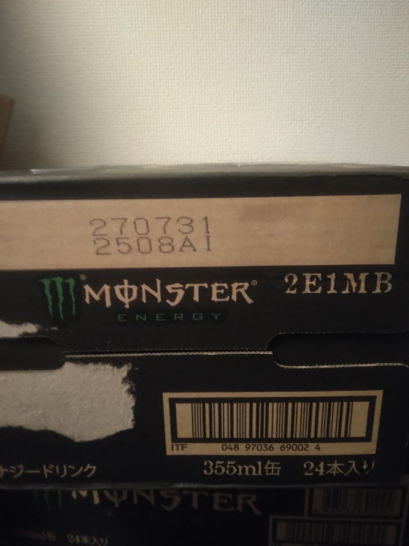 モンスター355ml 48本
