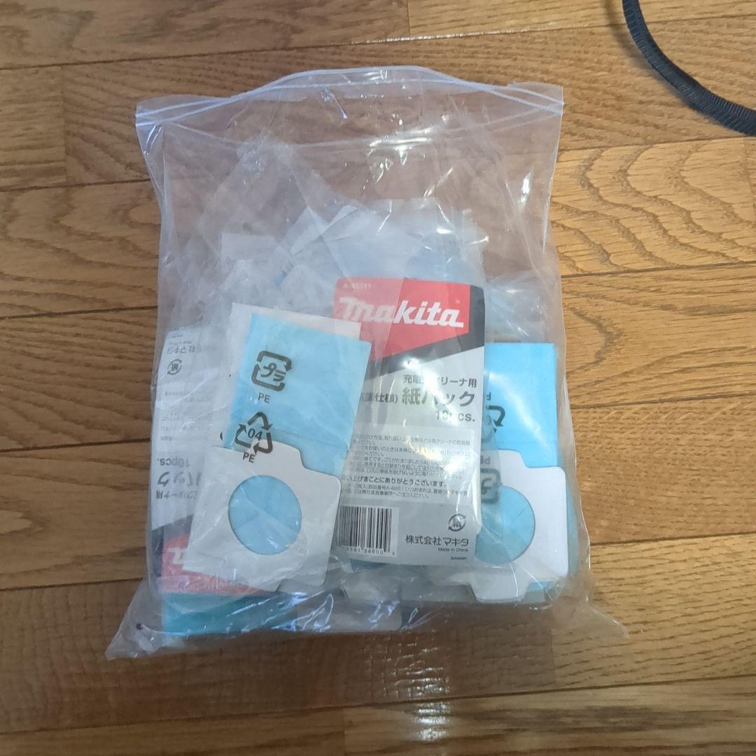 ぴ太郎さん専用