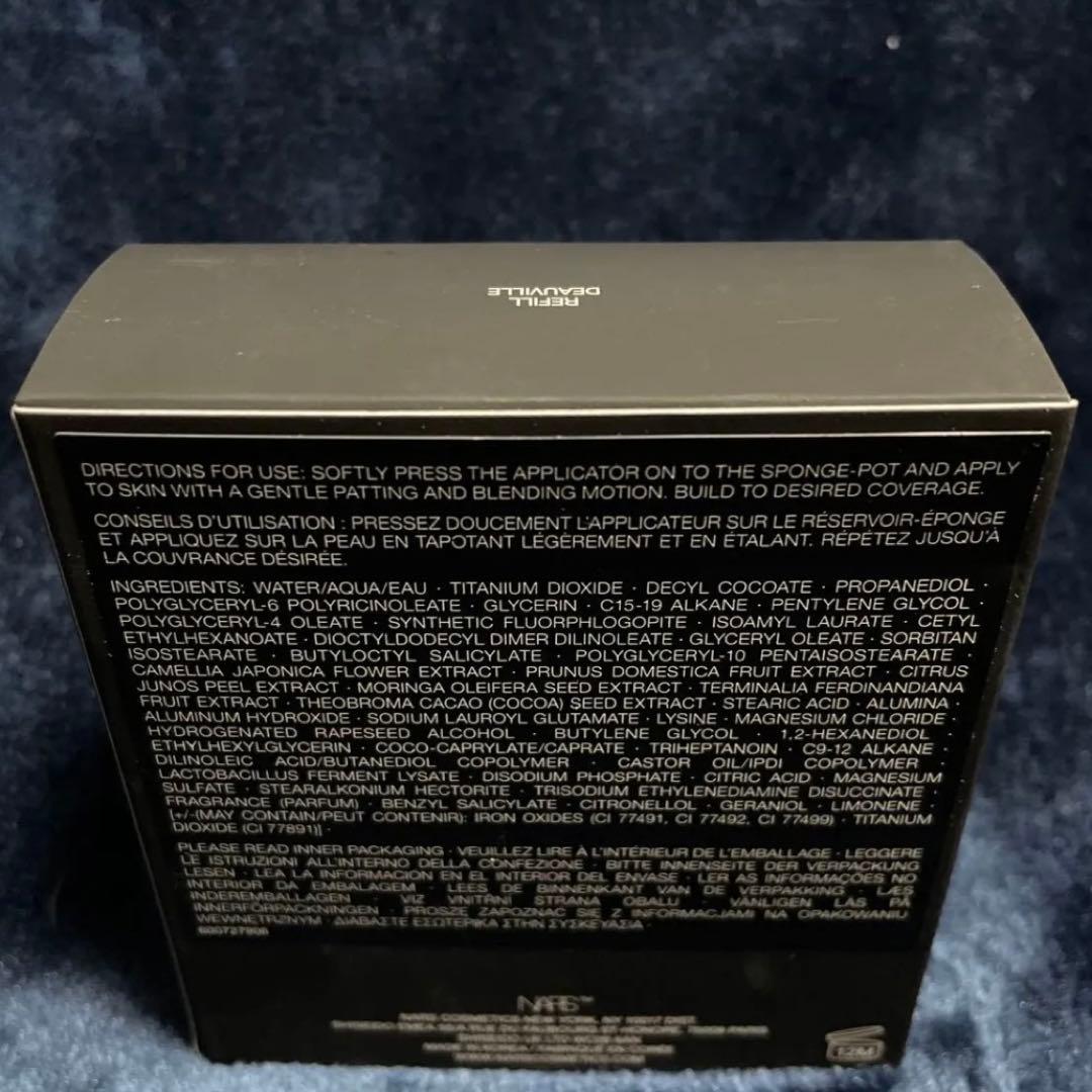NARS セラムクッションファンデーション03792 DEAUVILLE