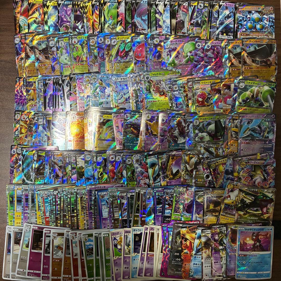 ポケモンカード　300枚　まとめ売り　RR プロモ　キラカード